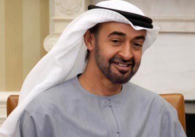 الشيخ محمد بن زايد آل نهيان